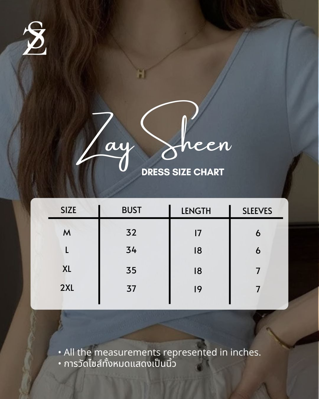 dazzling-short-sleeve-shirt-korean-style-zay-sheen-size-chart