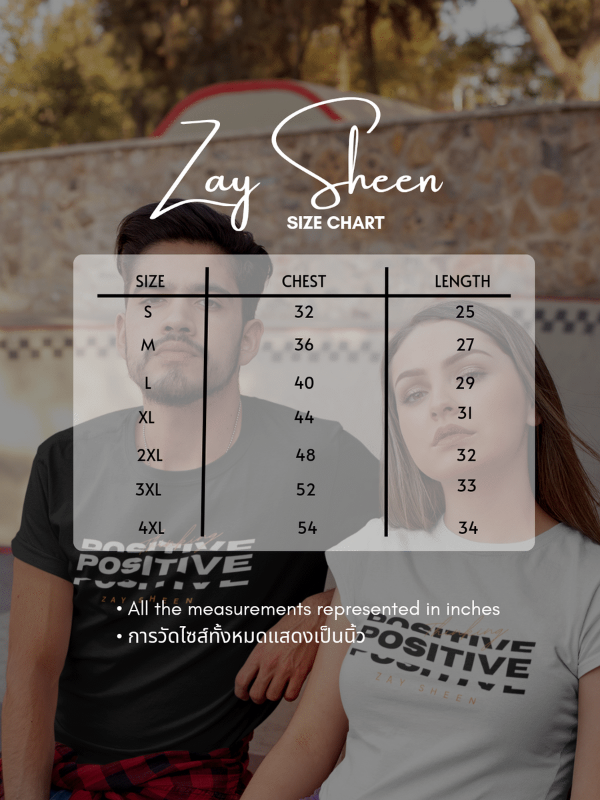 zay-sheen-size-chart