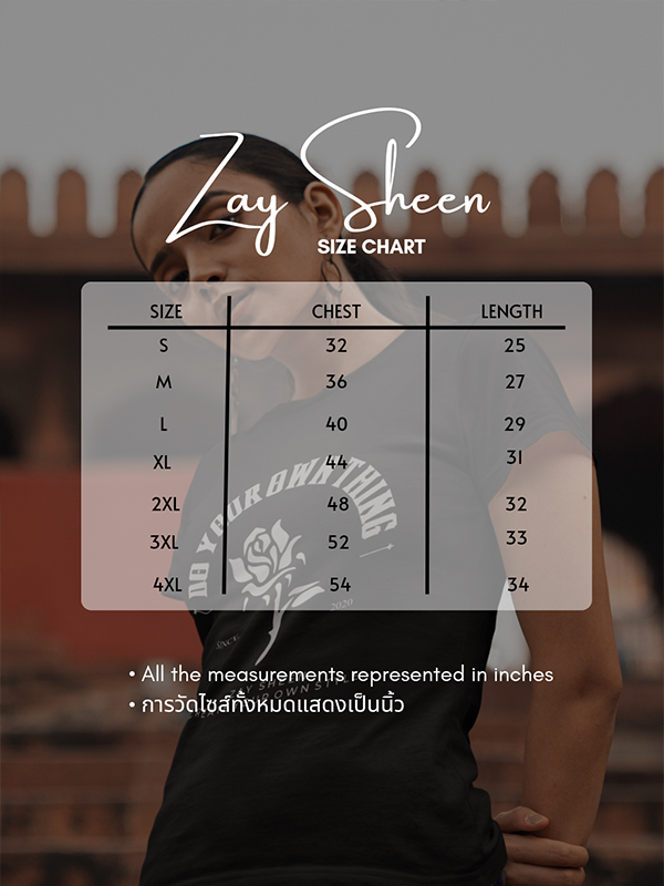 zay-sheen-size-chart