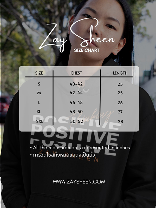 thinking-positive-zay-sheen-hoodie-size-chart